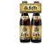 Leffe Craft Beer Blonde