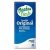 Meadow Fresh Uht Milk Standard Long Life