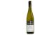 Morton Estate White Label Pinot Gris