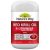 Natures Way Krill Oil Red 500mg