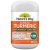 Natures Way Turmeric Clinical