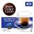 Nescafe Dolce Gusto Coffee Capsules Ristretto Ardenza 112g