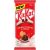 Nestle Kit Kat Chocolate Block Cookies N Cream