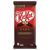 Nestle Kit Kat Chocolate Block Dark