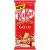 Nestle Kit Kat Chocolate Block Gold Whirl