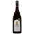 Nikau Point Select Syrah Hawkes Bay