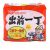 Nissin Chinese Sesame Oil Instant Noodles