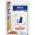 Royal Canin Vet Renal Chicken Wet Cat Food