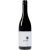 Pask Gimblett Road Syrah