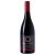 Passage Rock Syrah Reserve