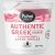 Puhoi Valley Authentic Greek Yoghurt Single Raspberry Creme Brulee