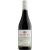 Sacred Hill Pinot Noir Marlborough