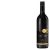 Saint Clair Premium Merlot Hawkes Bay