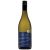 Saint Clair Vicars Choice Sauvignon Blanc