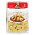 San Remo – Gnocchi Traditional 500gm