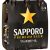 Sapporo Premium Lager 355ml Bottles
