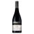 Shingle Peak Reserve Pinot Noir