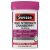 Swisse Ultiboost Bladder Care High Strength Cranberry Caps