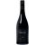 Trinity Hill Syrah Gimblett Gravel