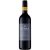 Vidal Estate Reserve Merlot Cabernet Sauvignon Hawkes Bay