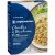 Weight Watchers Frozen Meal Chicken & Mushroom Fettuccine