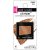 Wet N Wild Colour Icon Eye Shadow Glitter Brass