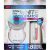 White Glo Tooth Whitening Accelerator Blue Light Kit