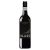 Wolf Blass Cabernet Sauvignon Reserve