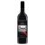 Wynns Coonawarra Estate Cabernet Shiraz Merlot