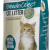 Breeder Celect Recycled Paper Cat Litter